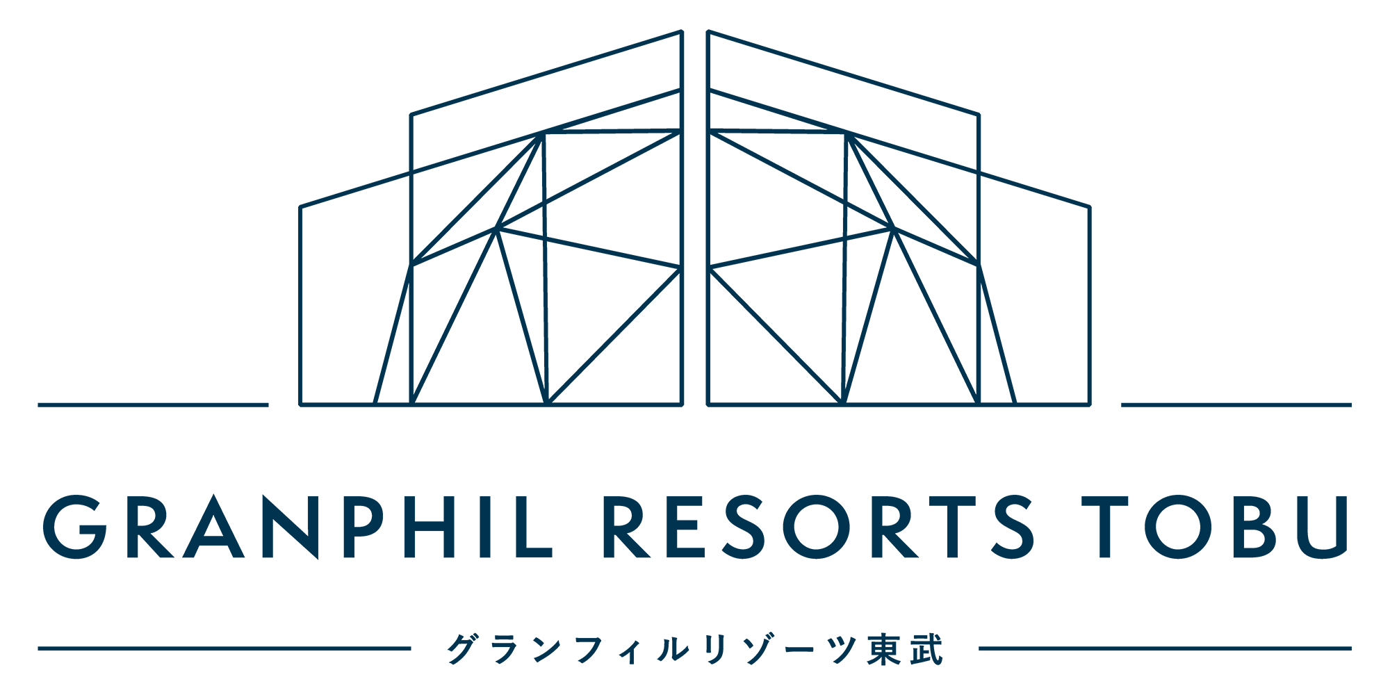 【埼玉】GRANPHIL RESORTS 東武