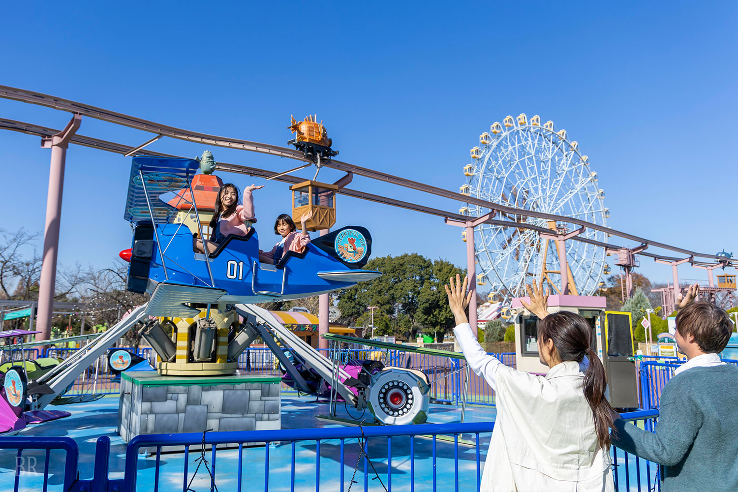遊樂園